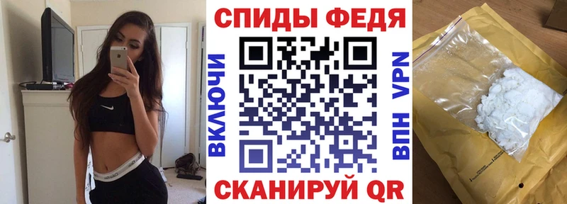 Amphetamine 97%  Шахты 