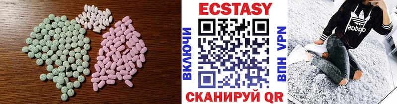 цена   Шахты  Экстази TESLA 