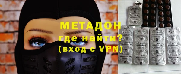 прущая мука Баксан