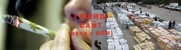 apvp Балахна