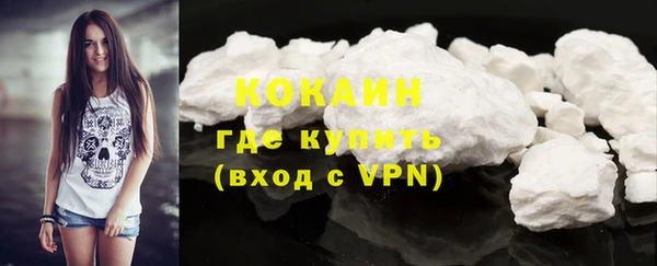 apvp Балахна