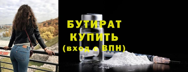 прущая мука Баксан