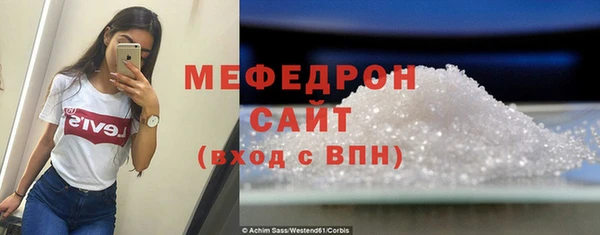 кокаин премиум Балабаново