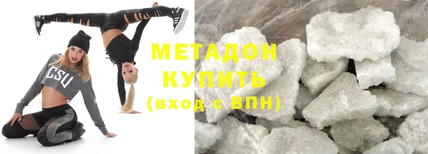 прущая мука Баксан