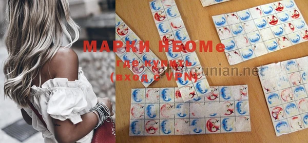 прущая мука Баксан