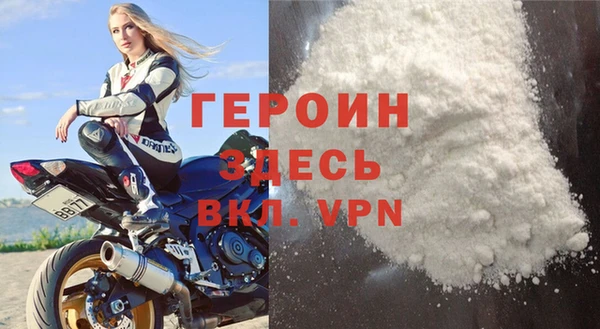 apvp Балахна