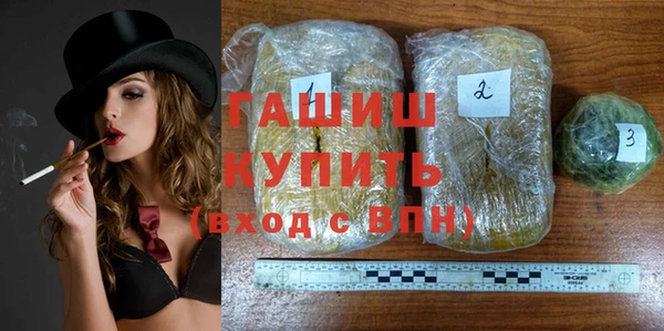 прущая мука Баксан