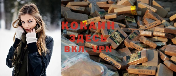 прущая мука Баксан