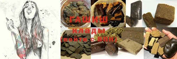 apvp Балахна
