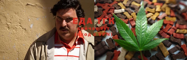 прущая мука Баксан