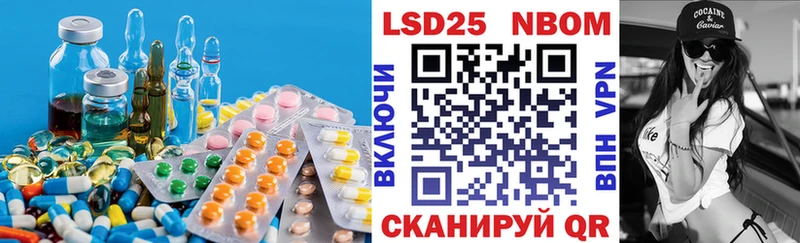 Лсд 25 экстази кислота  гидра сайт  Шахты 
