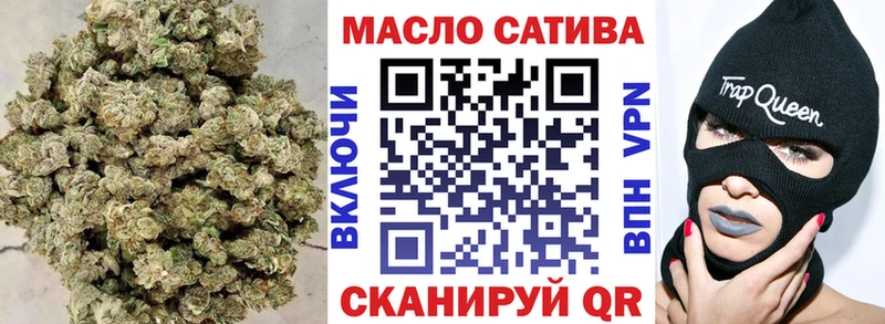 ТГК вейп с тгк  где купить   Шахты 