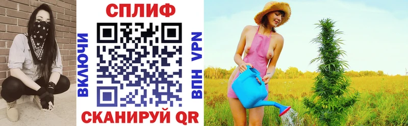 Канабис White Widow  мориарти Telegram  Шахты 